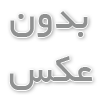 افزایش بازدهی در محل کار پویا: راهکارهای عملی و مدیریت مؤثر
